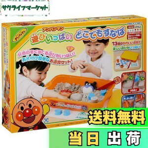 yzAKc}(AGATSUMA) Ap} VтςǂłȂ