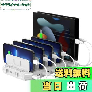 yzUnitek 2024d USB[dXe[V 10|[g [dX^h ő12A 60W PSEF؍ 10䓯[d 1.5A/2.4A X}[gIC Ή Android/iPhone/iPad/kindle/^ubg/PSP d؂ 