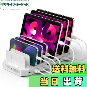 yzUnitek 2024d USB[dXe[V 10|[g QC3.0[dX^h PSEF؍ 10䓯[d 1.5A/2.4A X}[gIC Ή Android/iPhone/iPad/kindle/^ubg/PSP d؂ Ԋu