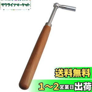 yzYibuy 30cm ؐ sAm`[jO` sAmH ϋv sAmc[ H
