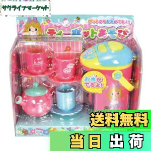 yzIJ(Muraoka) ܂܂ƗpEH eB[|bg