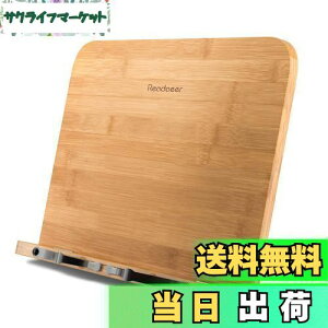 yzReodoeer ubNX^h  ML ubNXgʑ Ǐ { 6iK ܂ݎ |