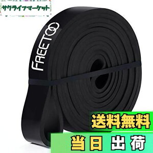 yzFREETOO tBbglX`[u GNTTCYoh yŐVŁzg[jO`[u VRS ̉ @ jp ؗ̓g[jO teBOؓ ubN 11