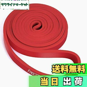 yzFREETOO tBbglX`[u GNTTCYohyŐVŁz g[jO`[u VRS ̉ @ jp ؗ̓g[jO teBOؓ bh 7`16k