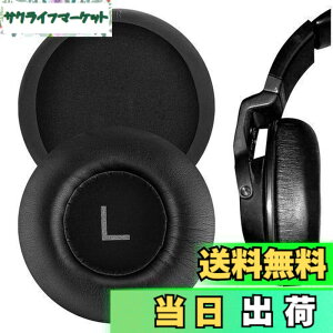 �y���������zGeekria �C���[�p�b�h QuickFit �݊��� �p�b�h �A�[�J�[�Q�[ AKG K550, K551, K553 MKII �w�b�h�z���ɑΉ� �p�b�h �C���[/�C���[�J�b�v (�v���e�C�����U�[/�u���b�N)