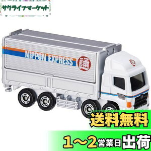 yz^Jg~[w g~J No.77 vtBA {ʉ^gbN() x ~jJ[   unisex 3Έȏ  ߋSi ST}[NF TOMICA TAKARA TOMY