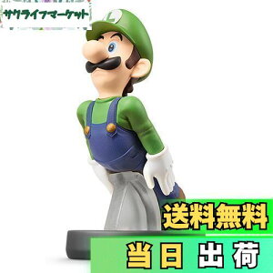 yzamiibo C[W(嗐X}bVuU[YV[Y)