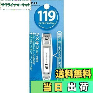 yzL KAI ܐ؂ type002 S J[un Xgbp[P[Xt {  KF1003