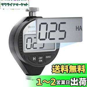 yzGAIN EXPRESS fW^ A^ dxv v S ^C vX`bN c[ 0-100HA {t