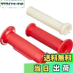 yzL^R(KITACO) X[p[XbgZbg(STH-5A) AhX/AhXV100/ZsA ԐF 903-2059010