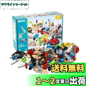 yzBRIO (uI) r_[ RXgNVZbg [S136s[X] Ώ۔N 3~ (H HV  mߋ) 34587