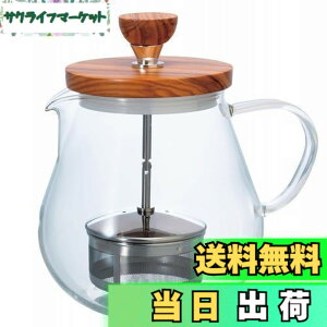 �y���������zHARIO(�n���I) �e�B�I�[�� �E �E�b�h 700ml �v���[���g �M�t�g ���蕨 TEO-70-OV