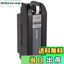 楽天市場】f895092 ブリヂストン アンジェリーノ リチウムイオン 