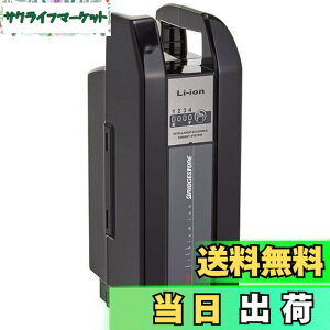 �y���������z�u���a�X�g��(BRIDGESTONE) ���`�E���C�I���o�b�e���[ �u���b�N F895095BL LI8.9N.B