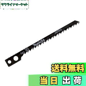 yz}L^(Makita) WO\[E^Vv\[pu[h No.16(5) A-15693