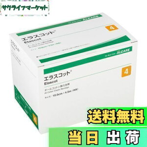 yzAPA(Alcare) I[Rbge͕ 11623 GXRbg 100mm×4.5m 16