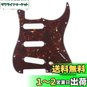 yzMusiclily 11 SSS XggsbNK[hFender American/Mexican Standard XggLX^[GLM^[pA4Pꈍb