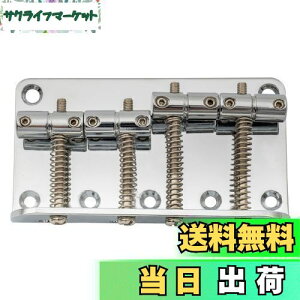 �y���������zMusiclily ���s�b�`19mm�r���e�[�W4���x�[�X�p�u���b�W �A�N���[��