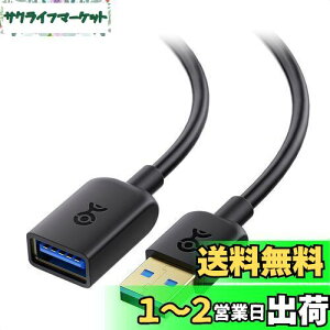yzCable Matters USB P[u 1m USB3.0 P[u USB3.0P[u Type A IX X USB R[h  ubN Oculus Rift HTC Vive Playstation VR HeadsetɑΉ