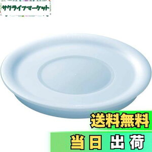 yzeBt@[  tCp W 16cm CWjIElI V[bh L99324