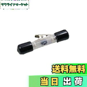 yzV}WbN Ȃ CrWu Xbh [ iTCYj }WbN i pi \bNXA{戵t