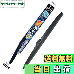 yzPIAA Cp[ u[h p 450mm X[p[Ot@Cg Ot@CgR[eBOS 1{ Ĕ7 WG45W