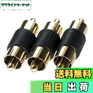 �y���������zBeat-Sonic[ �r�[�g�\�j�b�N ] �v���O�R�l�N�^�[ �I�X/�I�X�^�C�v PC2