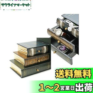 yzmidoriya222 E͏IؐAeB[NI{^ubNGhotA 2ZbggŃNVbNíAANZT[EC...