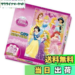 yz96s[X qpY fBYj[ 炫vZX yǂWO\[pYz