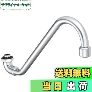 yzSANEI A݃pCv ͂˖h~ 130mmAbv PA16JH-60X2-16