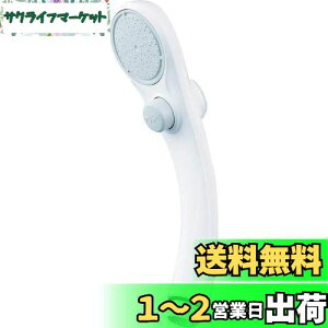 yzSANEI ᐅpXgbvV[wbh 50%ߐ Abv Xgbv@\t PS323B-81XA-MW2