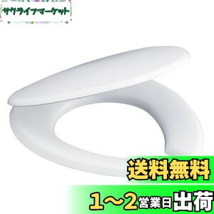 yzSANEI ʕ֍ O֍ TCY tHt zCg PW902-S-W