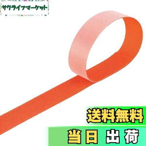 yzTRUSCO(gXR) }WbNohe[v  40mm×30m IW MKT-40W-OR