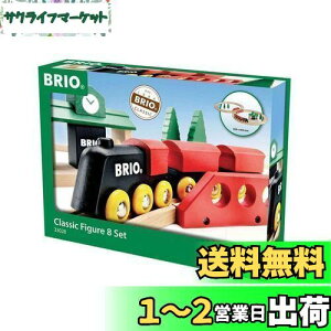 yzBRIO (uI) NVbN[ 8̎Zbg [S22s[X] Ώ۔N 2~ (d  ؐ [) 33028
