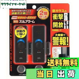 yzGp(ELPA) ^A[_um2P h Ռ+}Olbgm ASA-W13-2P(BR)