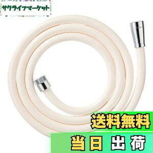 yzSANEI(TGC) V[z[X zCg قƂǂ̃[J[Ή 𑤃A_v^[t 2m G1/2 PS30-86TXA2-W{