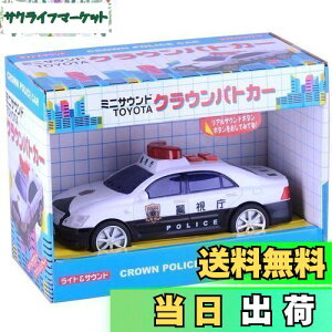 yzgCR[(Toyco) ~jTEh NEpgJ[