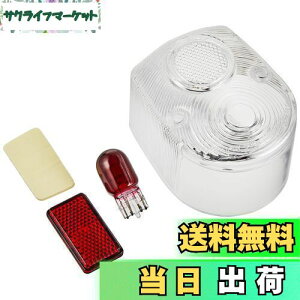 yzL^R(KITACO) e[YZbg X[p[Ju50/gJu/_bNX NA 809-1087000