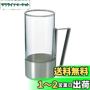 yzHARIO(nI) zbgOX E XNGA 220ml r[OX Hgp ϔMKX { HW-8SSV
