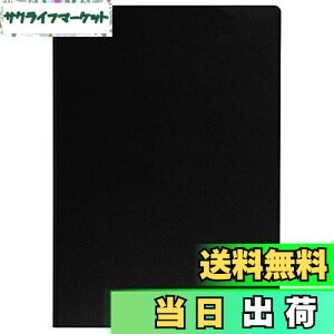 yzZLZC Nbv{[h Nbvt@C _u Al A4 ubN FB-2036