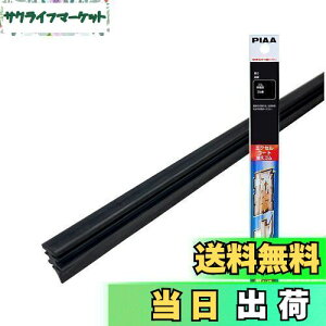 yzPIAA Cp[ ւS 700mm GNZR[g VRS 1{ Ĕ26 EXR70T