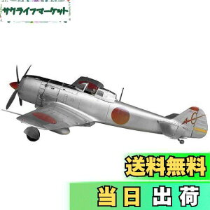 yz^~(TAMIYA) 1/48 @V[Y No.13 {R l퓬@  vf 61013