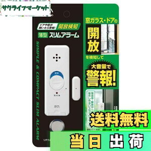 yzGp(ELPA) ^A[Jm h }Olbgm p[zCg ASA-M12(PW)