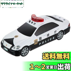 yzgCR[(Toyco)TEh&tNV NEpgJ[