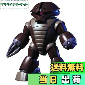 yzKv HGUC 1/144 MSM-04 AbKC (@mK_)