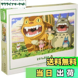 yz1000s[X ƂȂ̃gg ɂЂт 1000-245