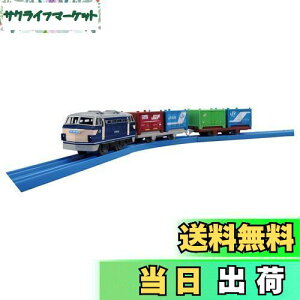 yz^Jg~[(TAKARA TOMY)v[ S-60 EF66dC@֎