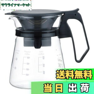 yziwaki(CL) ϔMKX R[q[T[o[ & hbp[ |bg R[q[nEX 600ml KT8685-BK NA