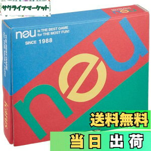 yzᔠCJX mC(neu) J[hQ[ (2-7lp 10 7ˈȏ) {[hQ[