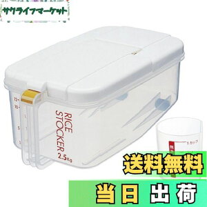 yzXP[^[(Skater) ①ɗp Ăт ^ yʃJbvt LX^[t { 2.5L RBI2-A